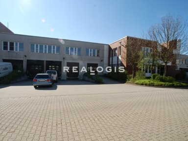 Halle/Industriefläche zur Miete 13.500 € 2.200 m² Lagerfläche Arheilgen - West Darmstadt 64291