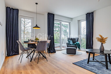 Wohnung zur Miete Wohnen auf Zeit 1.900 € 2 Zimmer 53 m² frei ab 03.09.2024 Behrkampsweg Lokstedt Hamburg 22529