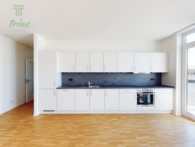 Wohnung zur Miete 1.460 € 3 Zimmer 77,9 m² 4. Geschoss frei ab 01.01.2025 Annemarie-Renger-Straße 1k Oberstadt Mainz 55130