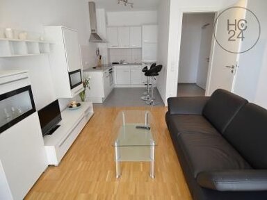 Wohnung zur Miete Wohnen auf Zeit 1.180 € 2 Zimmer 53 m² frei ab 01.05.2025 Ludwigsfeld Neu-Ulm 89231