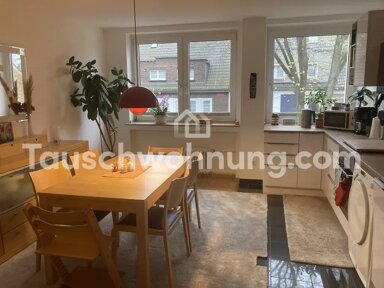 Wohnung zur Miete 650 € 2,5 Zimmer 68 m² 2. Geschoss Reisholz Düsseldorf 40599