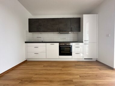 Wohnung zur Miete 802,47 € 3 Zimmer 84,1 m² Erdgeschoss Emmerich Emmerich am Rhein 46446
