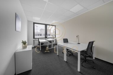 Bürokomplex zur Miete Provisionsfrei 45 m² Bürofläche teilbar ab 1 m² Niederrad Frankfurt am Main 60528