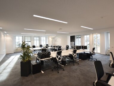 Büro-/Praxisfläche zur Miete 13 € 667 m² Bürofläche Beuel-Zentrum Bonn 53225