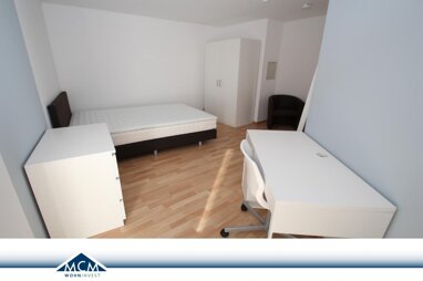 WG-Zimmer zur Miete Wohnen auf Zeit 630 € 25 m² 3. Geschoss frei ab sofort Innenstadt Frankfurt am Main 60313
