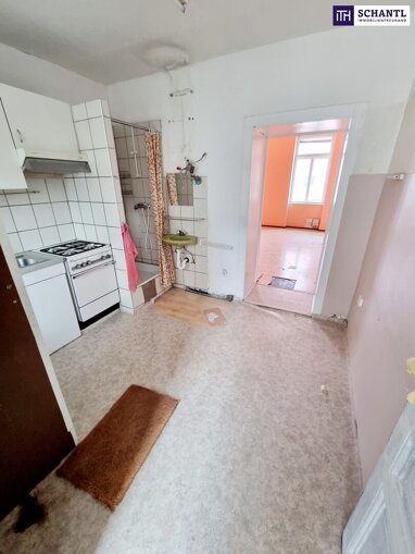 Wohnung zum Kauf 165.000 € 1 Zimmer 33 m² 2. Geschoss Markhofgasse Wien 1030