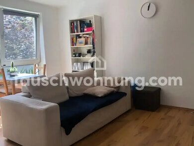 Wohnung zur Miete Tauschwohnung 450 € 2 Zimmer 36 m² EG Duisdorf Bonn 53123