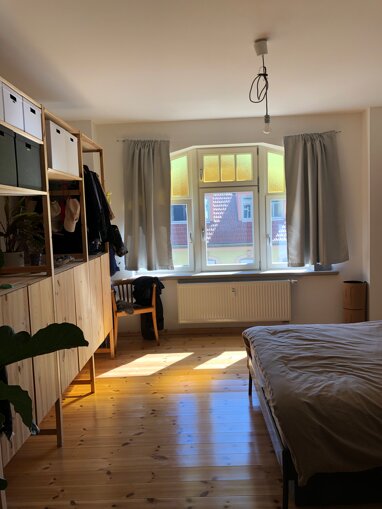 Apartment zur Miete Wohnen auf Zeit 500 € 1,5 Zimmer 23 m² frei ab 01.08.2024 Johann-Sebastian-Bach-Str. 7 Westvorstadt Weimar 99423