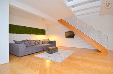 Wohnung zur Miete Wohnen auf Zeit 2.840 € 1 Zimmer 80 m² frei ab 01.08.2024 Altstadt Ulm 89073