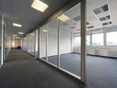 Bürofläche zur Miete 1.484 m² Bürofläche teilbar ab 732 m² Riedhof Ulm 89079