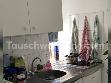 Wohnung zur Miete 270 € 1,5 Zimmer 28 m² 1. Geschoss Neuostheim - Nord Mannheim 68163