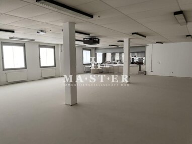 Bürofläche zur Miete Provisionsfrei 500 m² Bürofläche teilbar ab 500 m² Pleidelsheim 74385