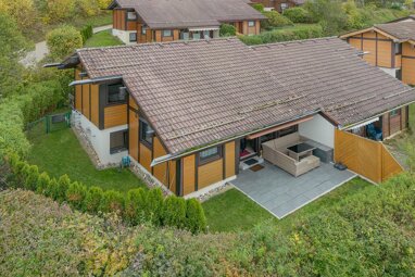 Haus zum Kauf 234.000 € 4 Zimmer 64 m² 244 m² Grundstück Öfingen Bad Dürrheim / Öfingen 78073