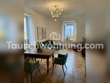 Wohnung zur Miete 1.190 € 2 Zimmer 65 m² 1. Geschoss Am alten nördlichen Friedhof München 80799