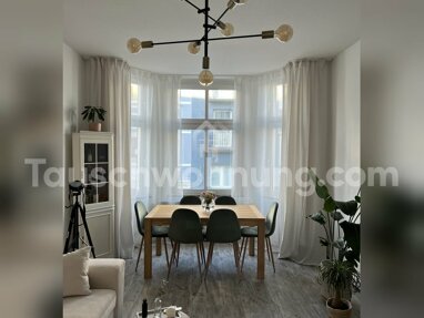 Wohnung zur Miete 570 € 2 Zimmer 60 m² 1. Geschoss Furth - Süd Neuss 41462