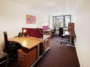 Bürokomplex zur Miete Provisionsfrei 350 m² Bürofläche teilbar ab 1 m² Mitte Hannover 30159
