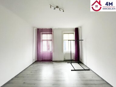 Wohnung zum Kauf 188.000 € 1 Zimmer 34 m² 3. Geschoss Wien 1200