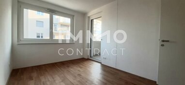 Wohnung zum Kauf provisionsfrei 308.584,38 € 2 Zimmer 52,8 m² 5. Geschoss Wien 1220