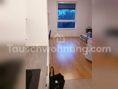 Wohnung zur Miete 516 € 1 Zimmer 25 m² 2. Geschoss Nordend - West Frankfurt am Main 60389