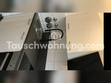 Wohnung zur Miete Tauschwohnung 500 € 1 Zimmer 37 m² EG Pempelfort Düsseldorf 40479