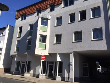 Bürofläche zur Miete 6 € 7 Zimmer 300 m² Bürofläche teilbar von 50 m² bis 300 m² Republikstraße 40a Schönebeck Schönebeck (Elbe) 39218