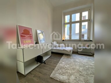 Wohnung zur Miete 500 € 1,5 Zimmer 36 m² Erdgeschoss Flingern - Nord Düsseldorf 40233