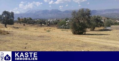 Grundstück zum Kauf 100.000 € 1.975 m² Grundstück Sivas