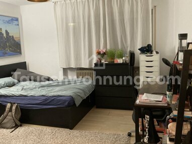 Wohnung zur Miete 345 € 1,5 Zimmer 20 m² Erdgeschoss Handschuhshein - Ost Heidelberg 69121