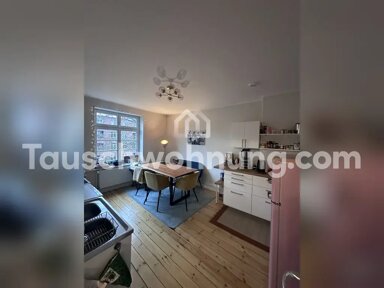 Wohnung zur Miete Tauschwohnung 500 € 1,5 Zimmer 49 m² Osdorf Hamburg 22761