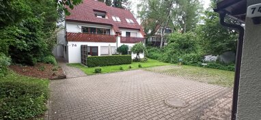 Terrassenwohnung zum Kauf Provisionsfrei 210.000 € 2 Zimmer 60 m² Erdgeschoss Zochental / Saarstr. Aalen 73431