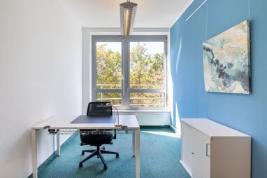Bürofläche zur Miete Provisionsfrei 589 € 50 m² Bürofläche teilbar von 10 m² bis 50 m² Ruhrallee 185 Bergerhausen Essen 45136