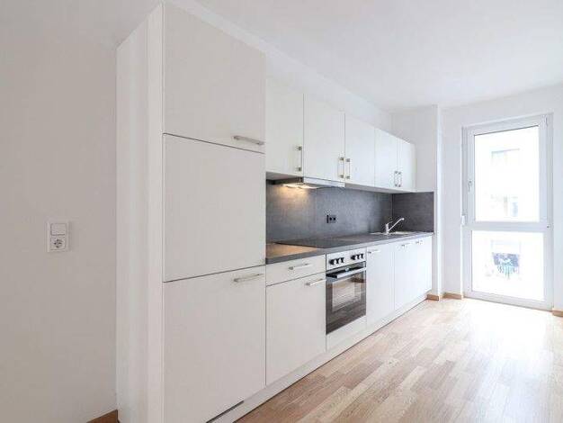 Wohnung zur Miete - Erstbezug 2.399 € 5 Zimmer 140,1 m² 1. Geschoss frei ab 01.02.2026 Mathilde-Maier-Straße 1 Gallus Frankfurt-Gallus 60326