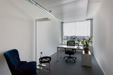 Bürofläche zur Miete Provisionsfrei 799 € 50 m² Bürofläche teilbar von 10 m² bis 50 m² Hafen Düsseldorf 40221