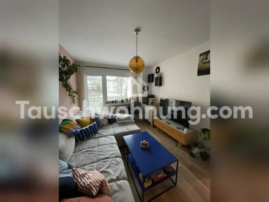 Wohnung zur Miete Tauschwohnung 850 € 2 Zimmer 50 m² 1. Geschoss Nordend-Ost Frankfurt am Main 60316