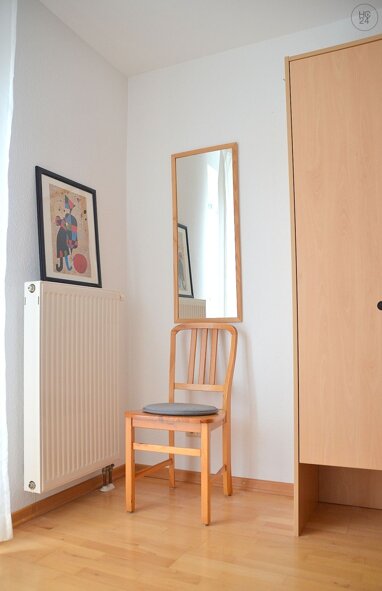 Wohnung zur Miete Wohnen auf Zeit 975 € 2 Zimmer 45 m² frei ab 01.02.2025 Höchberg 97204