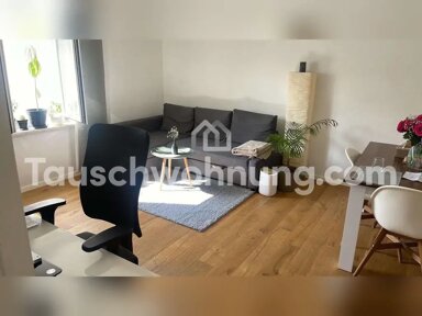 Wohnung zur Miete Tauschwohnung 900 € 2 Zimmer 45 m² 3. Geschoss Englischer Garten Süd München 80538