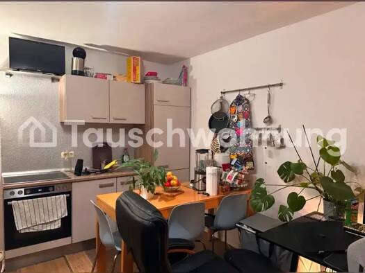 Wohnung zur Miete Tauschwohnung 200 € 1 Zimmer 25 m² Grasdorf Laatzen 30880