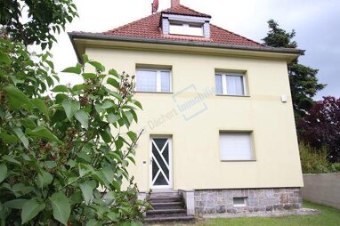 Einfamilienhaus zum Kauf 795.000 € 6 Zimmer 145,4 m² 1.011 m² Grundstück Alt-Eberstadt Darmstadt 64297