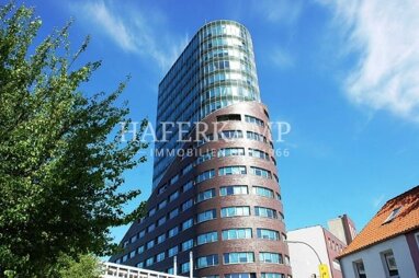 Bürofläche zur Miete Provisionsfrei 15,50 € 1.072,1 m² Bürofläche Harburg Hamburg 21079