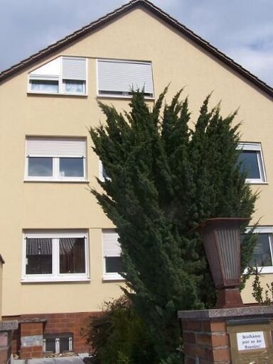 Wohnung zur Miete 495 € 2 Zimmer 50,3 m² frei ab 01.12.2024 Donat-Grömling-Str. 3 Rimpar Rimpar 97222