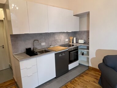 Wohnung zur Miete Wohnen auf Zeit 1.390 € 2 Zimmer 37 m² frei ab sofort Rödelheim Frankfurt am Main 60489