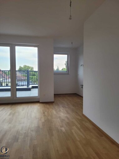 Wohnung zum Kauf provisionsfrei 283.400 € 2 Zimmer 47,3 m² 2. Geschoss Wien 1220