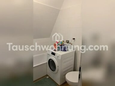 Wohnung zur Miete Tauschwohnung 1.950 € 3 Zimmer 73 m² 1. Geschoss Untere Au München 81541