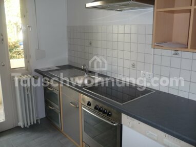 Wohnung zur Miete 1.100 € 3 Zimmer 76 m² 1. Geschoss Unterwiehre - Süd Freiburg im Breisgau 79100