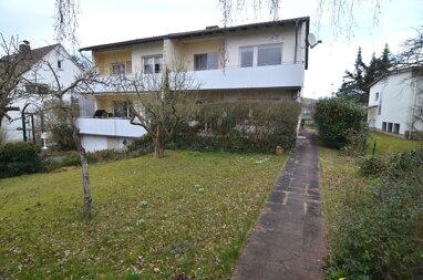 Doppelhaushälfte zum Kauf 186.000 € 5 Zimmer 116 m² 335 m² Grundstück Bilsteinweg 10 Lauterbach Lauterbach 36341