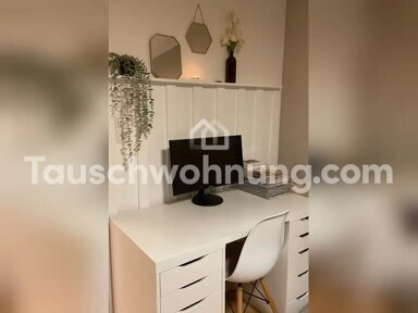 Wohnung zur Miete Tauschwohnung 600 € 2 Zimmer 38 m² EG Damperhof Kiel 24103