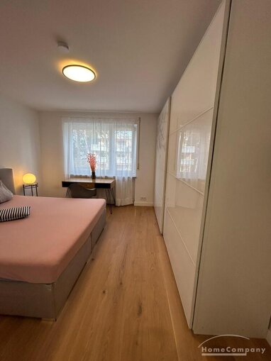 Wohnung zur Miete Wohnen auf Zeit 2.990 € 4 Zimmer 120 m² Harlaching München 81545