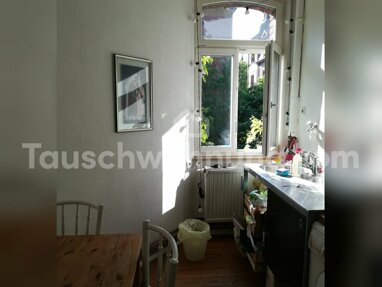 Wohnung zur Miete 666 € 2 Zimmer 50 m² 2. Geschoss Bärenschanze Nürnberg 90429
