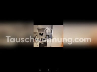 Wohnung zur Miete Tauschwohnung 850 € 3 Zimmer 88 m² Wilstorf Hamburg 21079