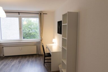 Wohnung zur Miete Wohnen auf Zeit 765 € 5 Zimmer 18 m² frei ab 05.08.2024 Karlstraße 14 Stadtmitte Düsseldorf 40210